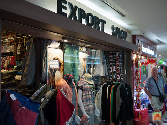 5 Shopping Tips At Bangkok S Mbk Mall The Wayfaring Soul