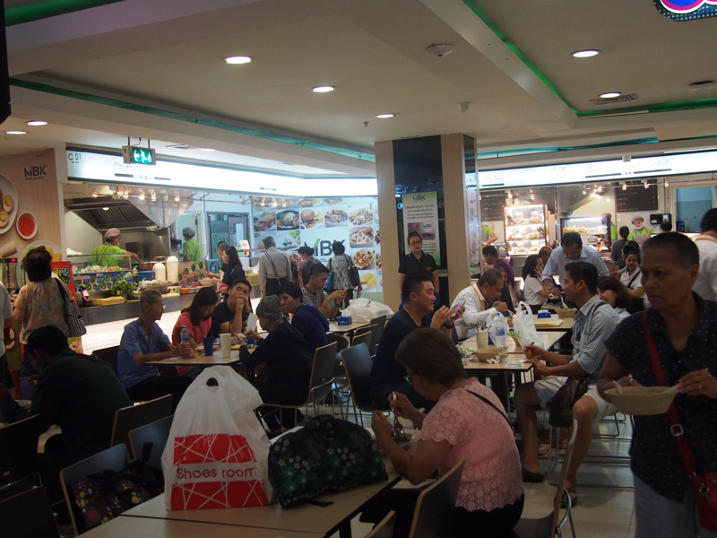 MBK Mall Food Court