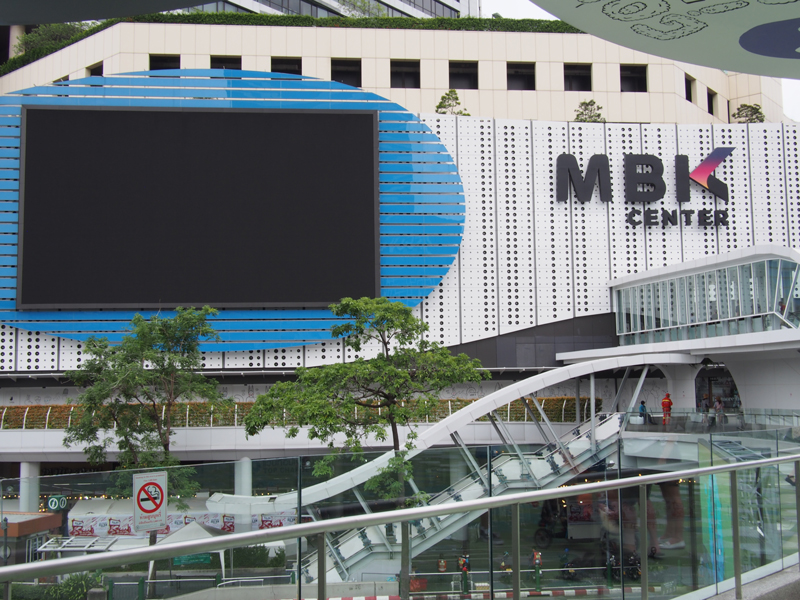 MBK shopping mall Bangkok - Prices & Quality review - real