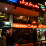 Popular Arab Restaurant in KL
