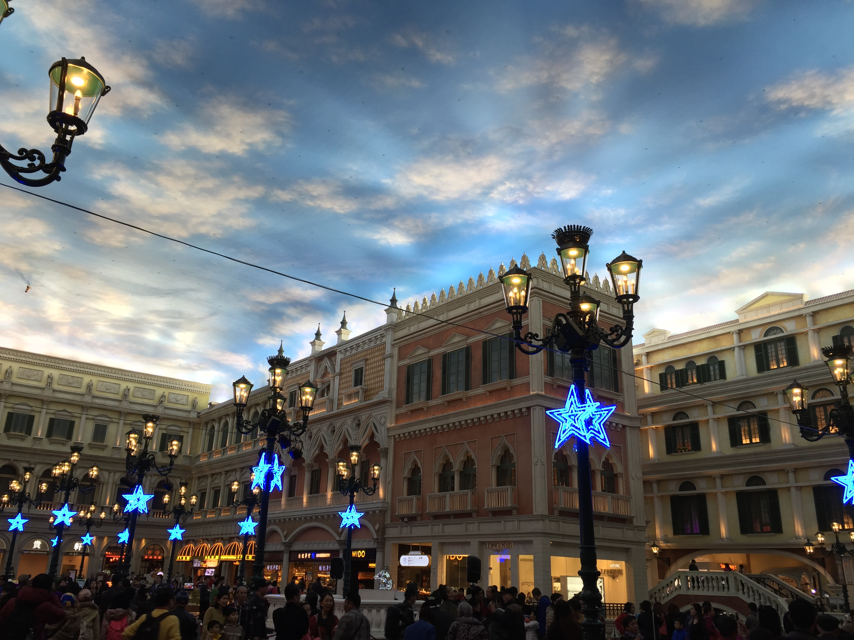 Ventian Hotel Macau