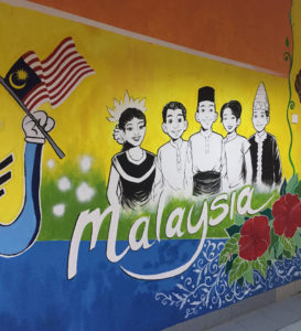 Malaysia Wall Mural