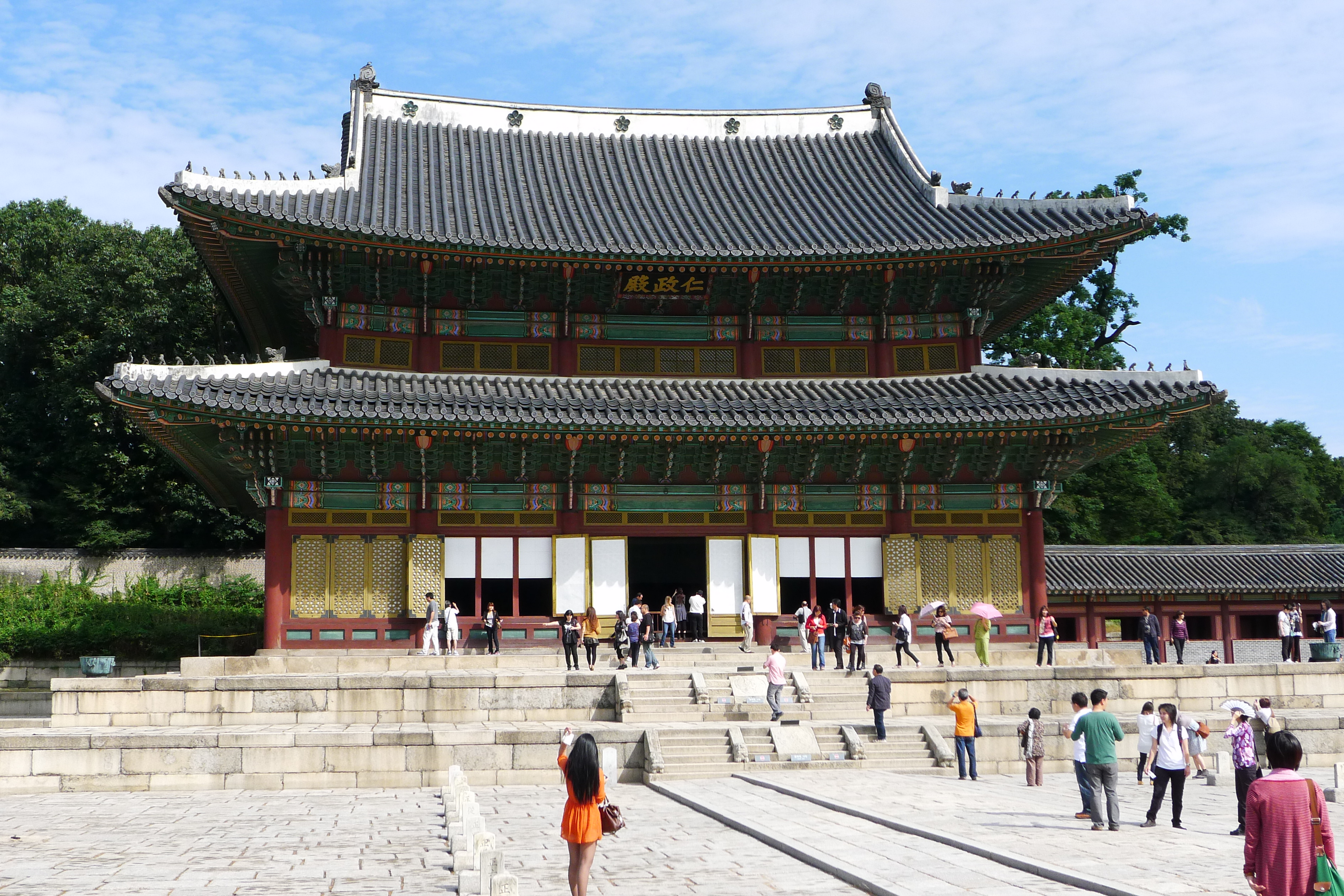 Seoul South Korea Palace