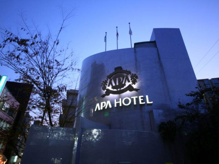 APA Hotel Tokyo Itabashi Ekimae Review - THE WAYFARING SOUL