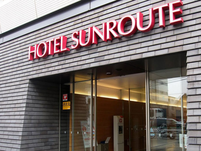 Hotel Sunroute Higashi Shinjuku Review