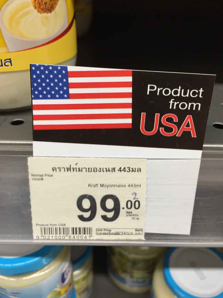 Mayo ain't cheap in Thailand...
