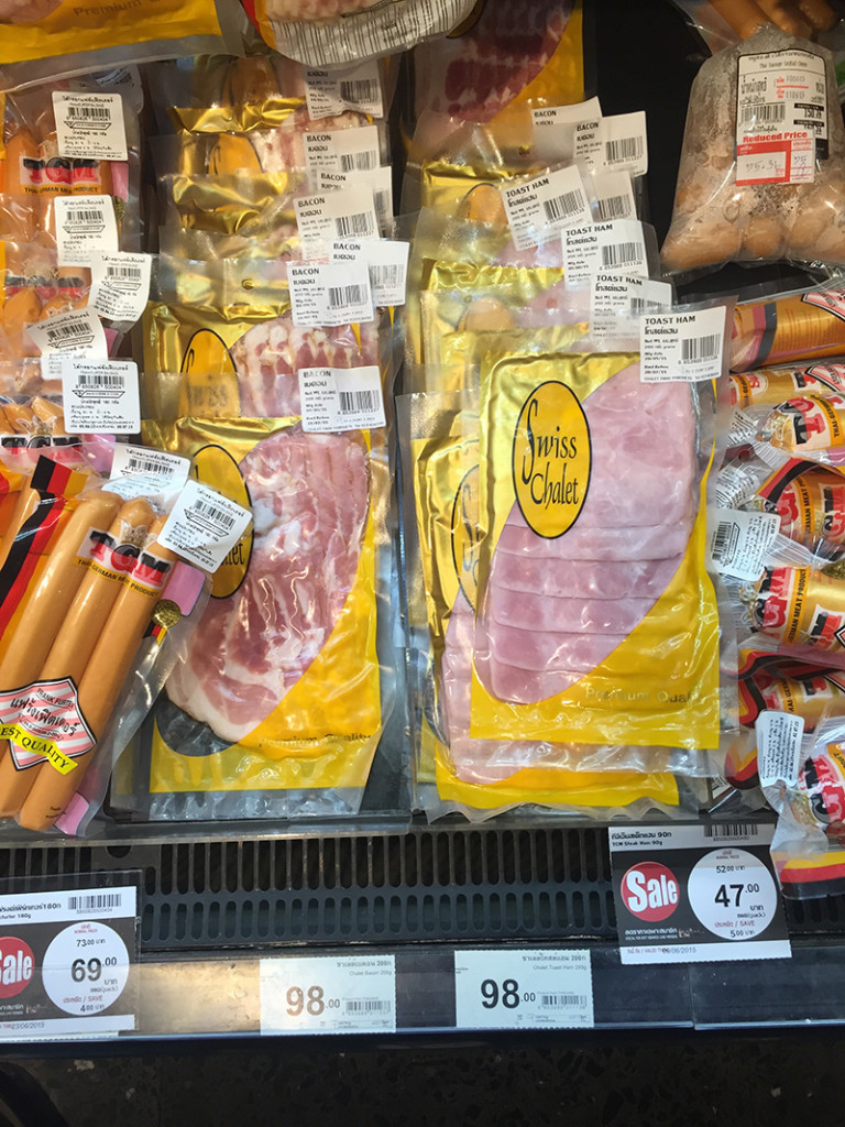 Local ham is even more expensive too...