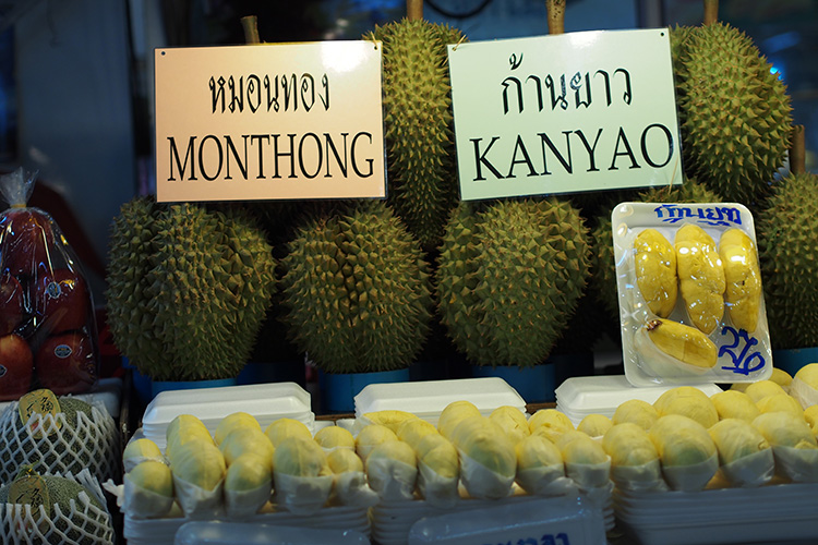 Where to Buy the Best Durian in Bangkok - THE WAYFARING SOUL