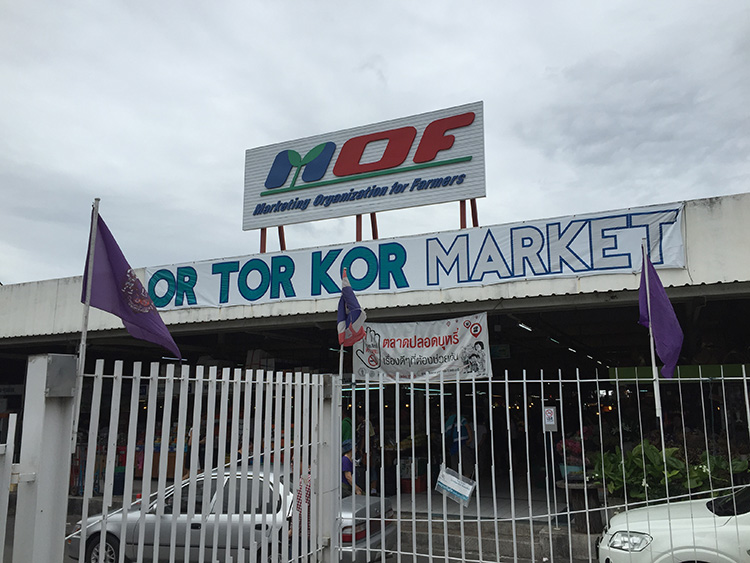 Tor Marketplace