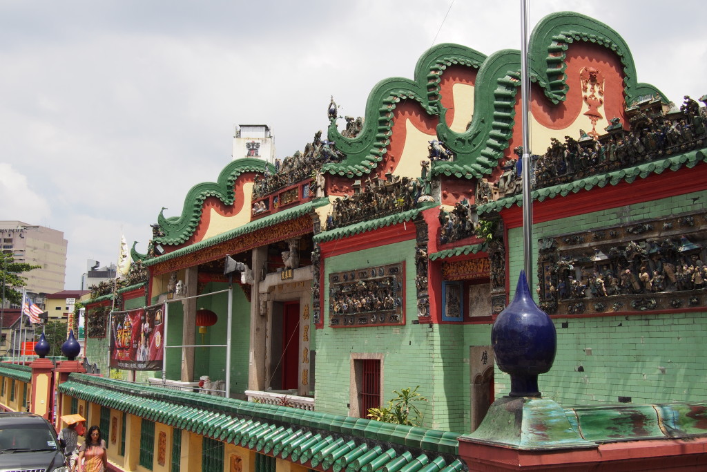 Chan She Shu Yuen Temple