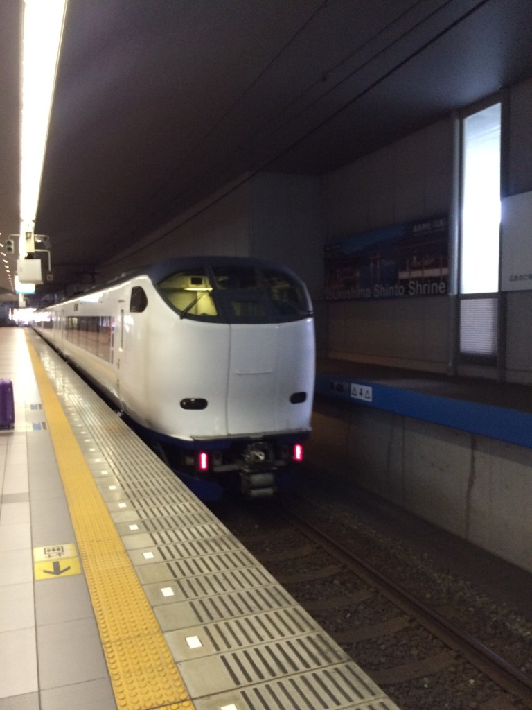 A fast train from Kansai Airport to Kyoto Station...