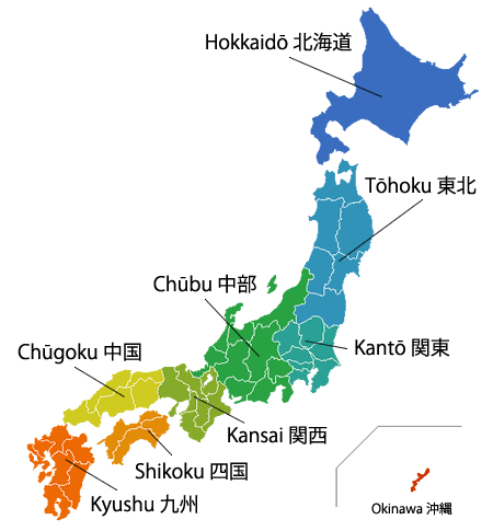 regions-of-japan