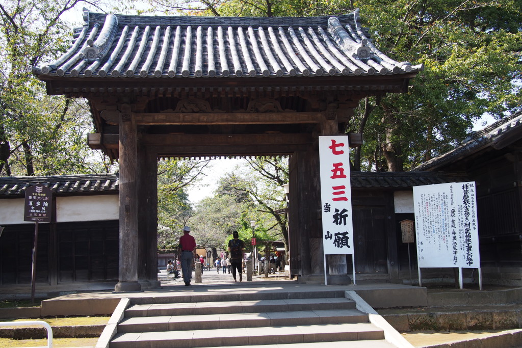 Kitain Temple is located not far at all from the main street of Kawagoe...