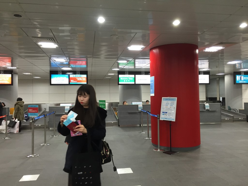 A convenient Korean Air check in counter plus you can drop off your check in luggage...
