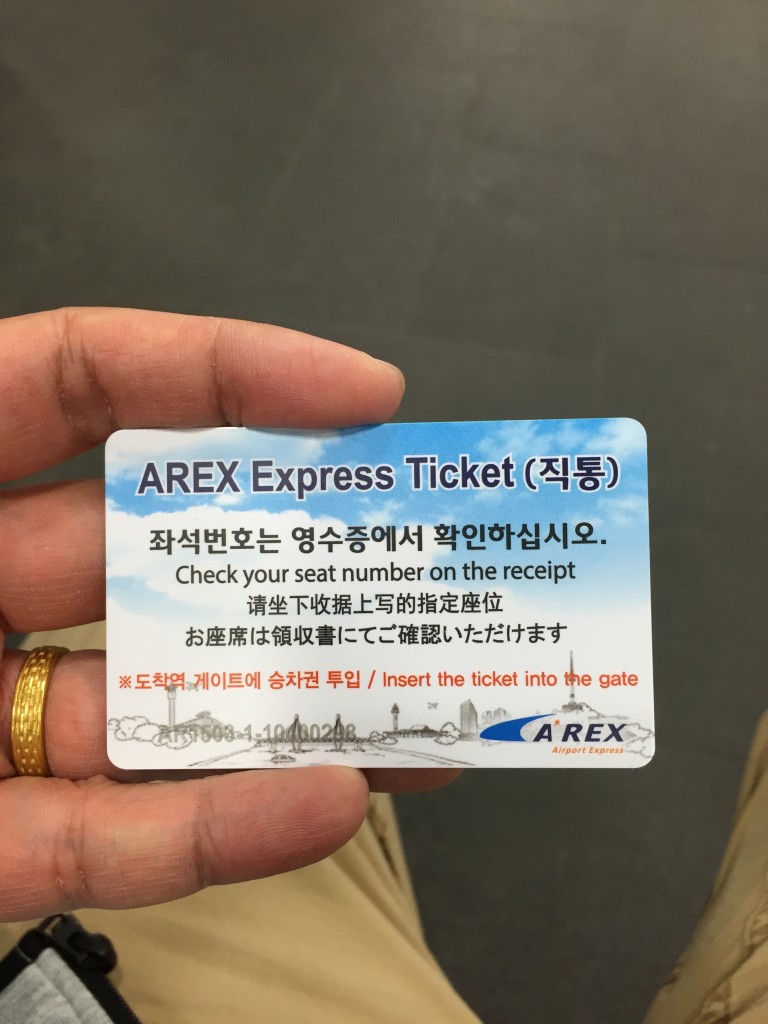 An AREX card used to pass through the entrance gate...