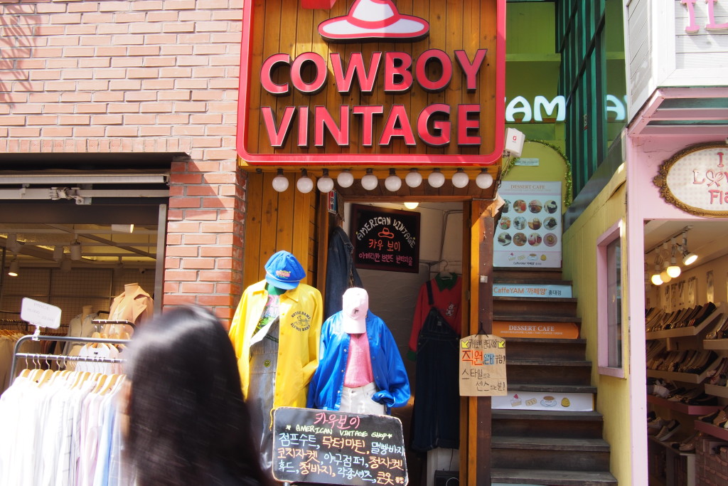 Hongdae is well known as a place for second hand clothing shops...