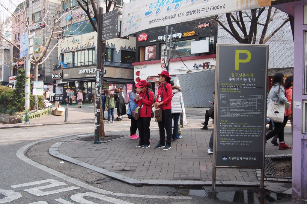 Friendly Hongdae tourists assistance are on hand for suggestions...