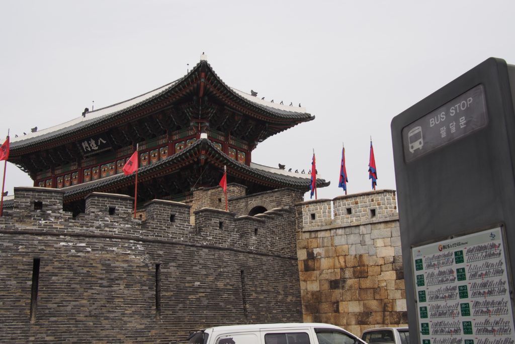 Get off at Paldamun Gate bus stop where your journey to Hwaseong Fortress begins!...