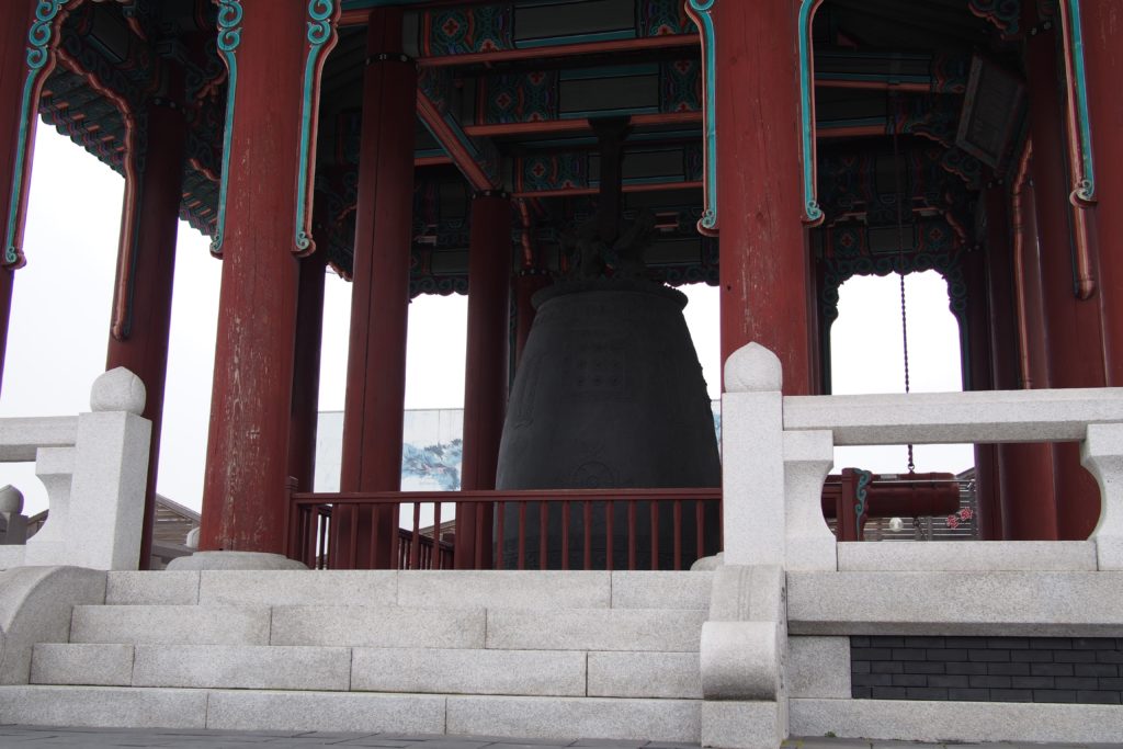 Yeomingak Bell Tower