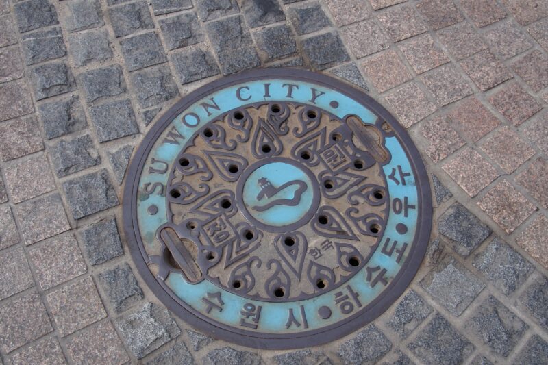 My Day Trip to Suwon, South Korea