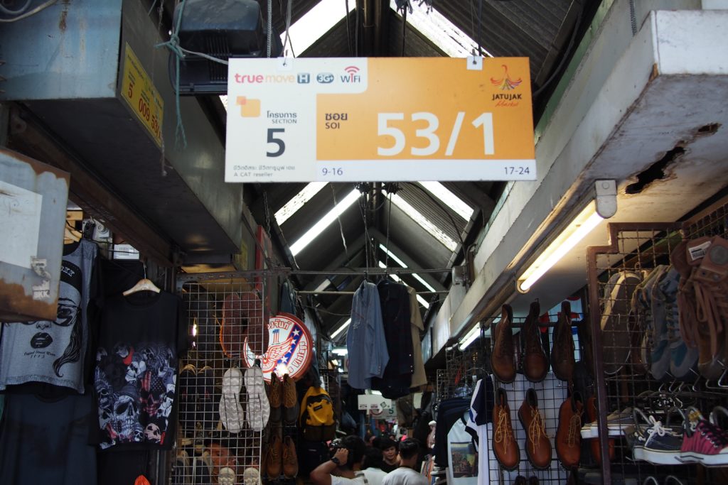 Used Clothes Shops in Chatuchak
