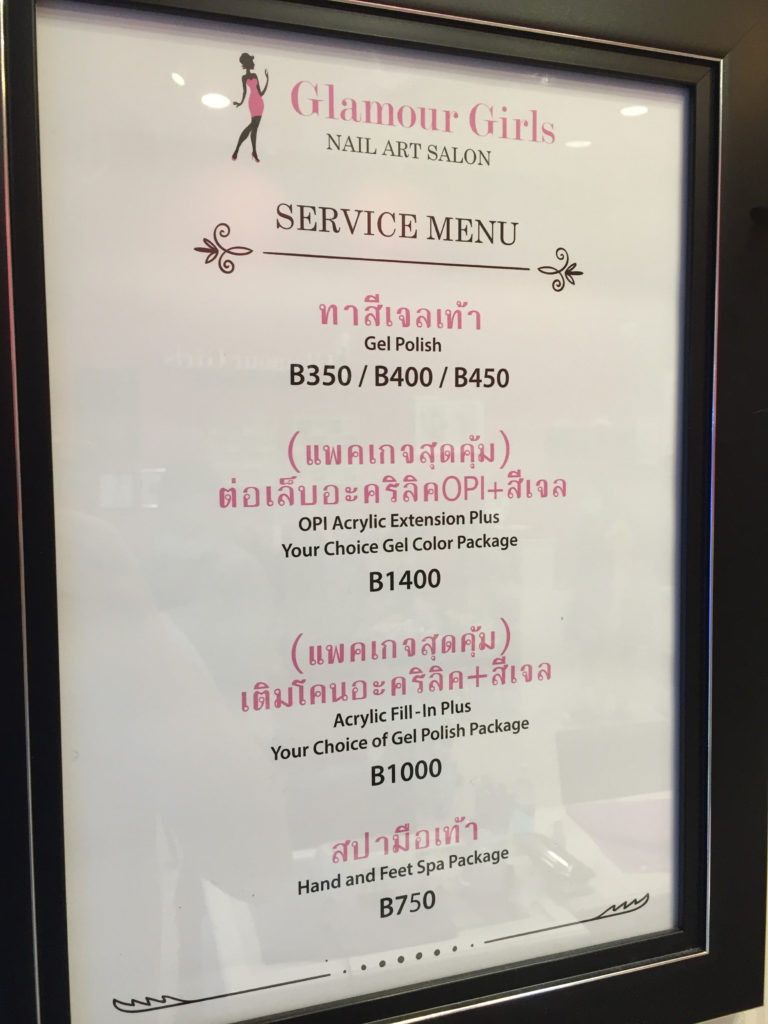 Price menu at Glamour Girls in Bangkok