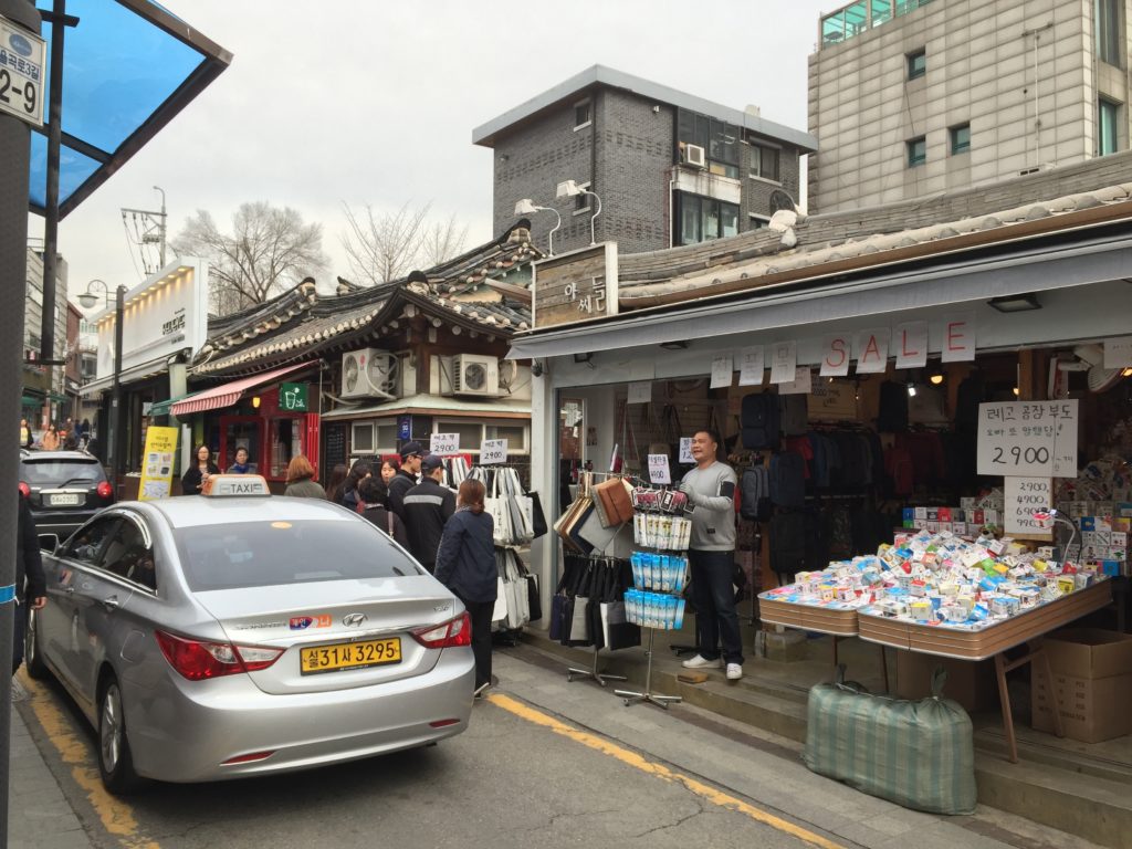 Bukchon Hanok Village Seoul