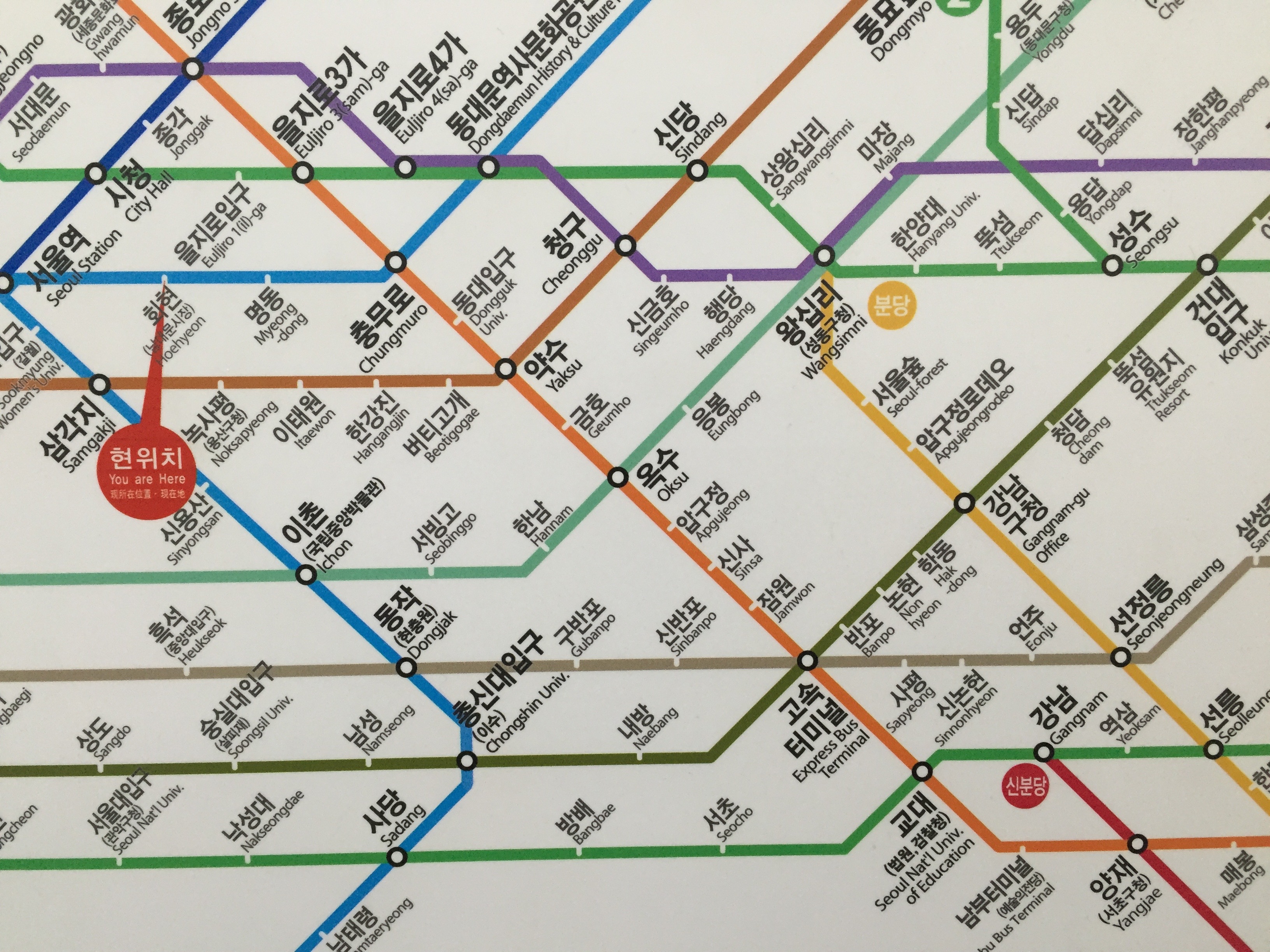 Seoul Subway Station Map