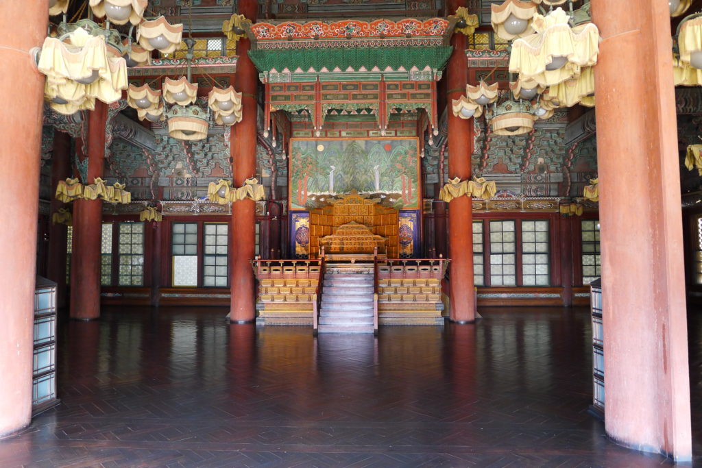 Gyeongbokgung Palace Throne Room
