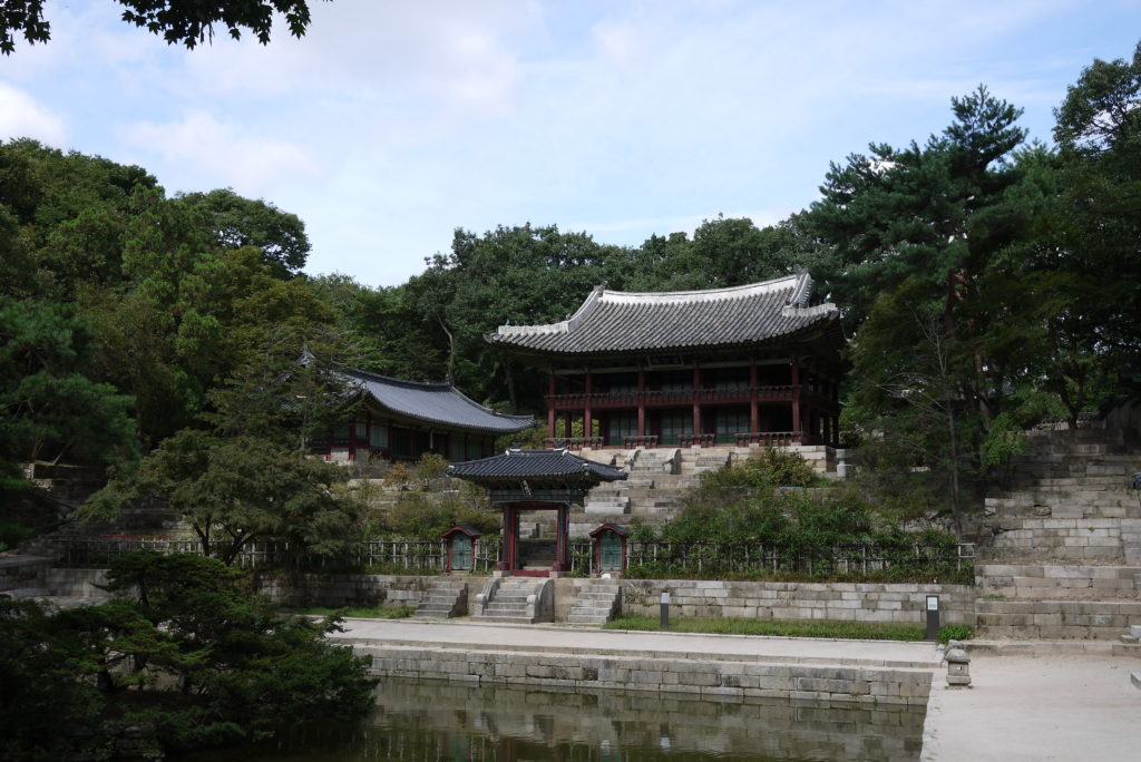 Huwon Secret Garden Tour