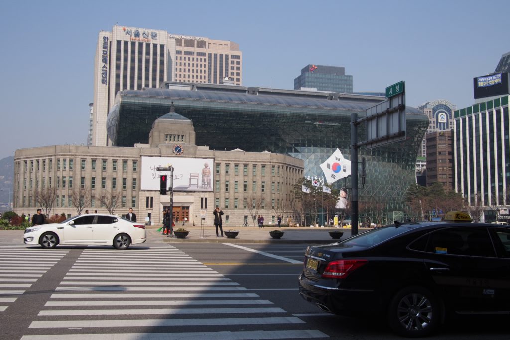 Seoul Plaza South Korea