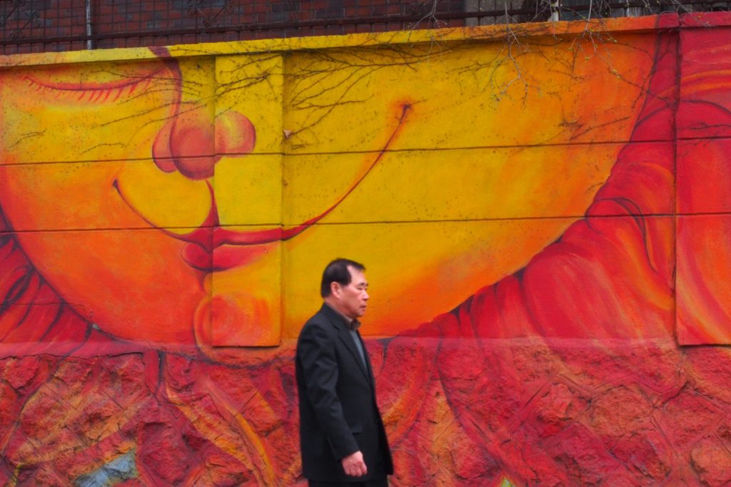 Bukchon Hanok Village Seoul