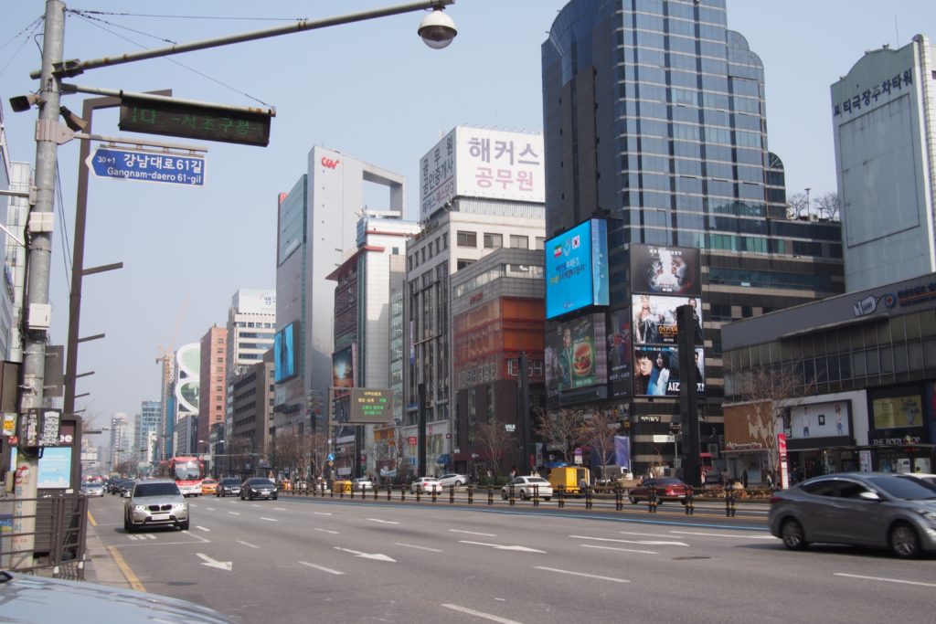 Gangnam District Seoul