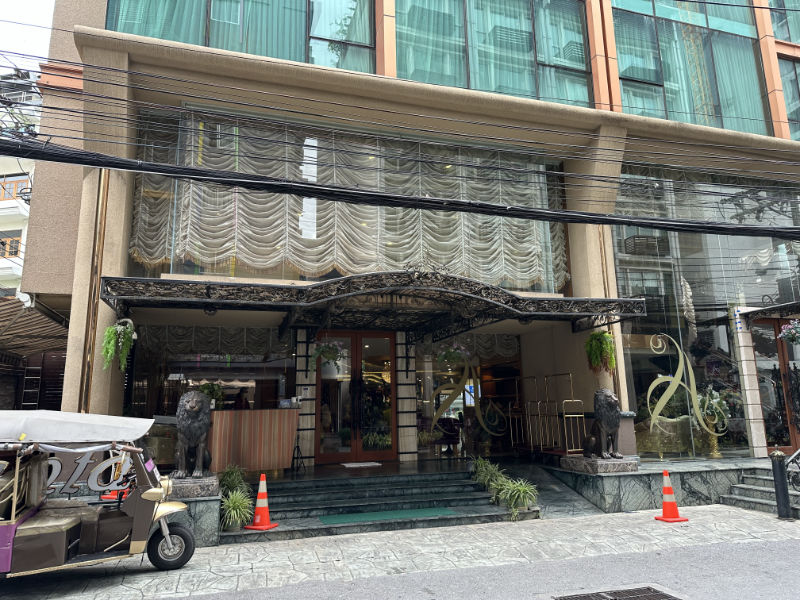 Front of Amaranta Hotel Huai Khwang