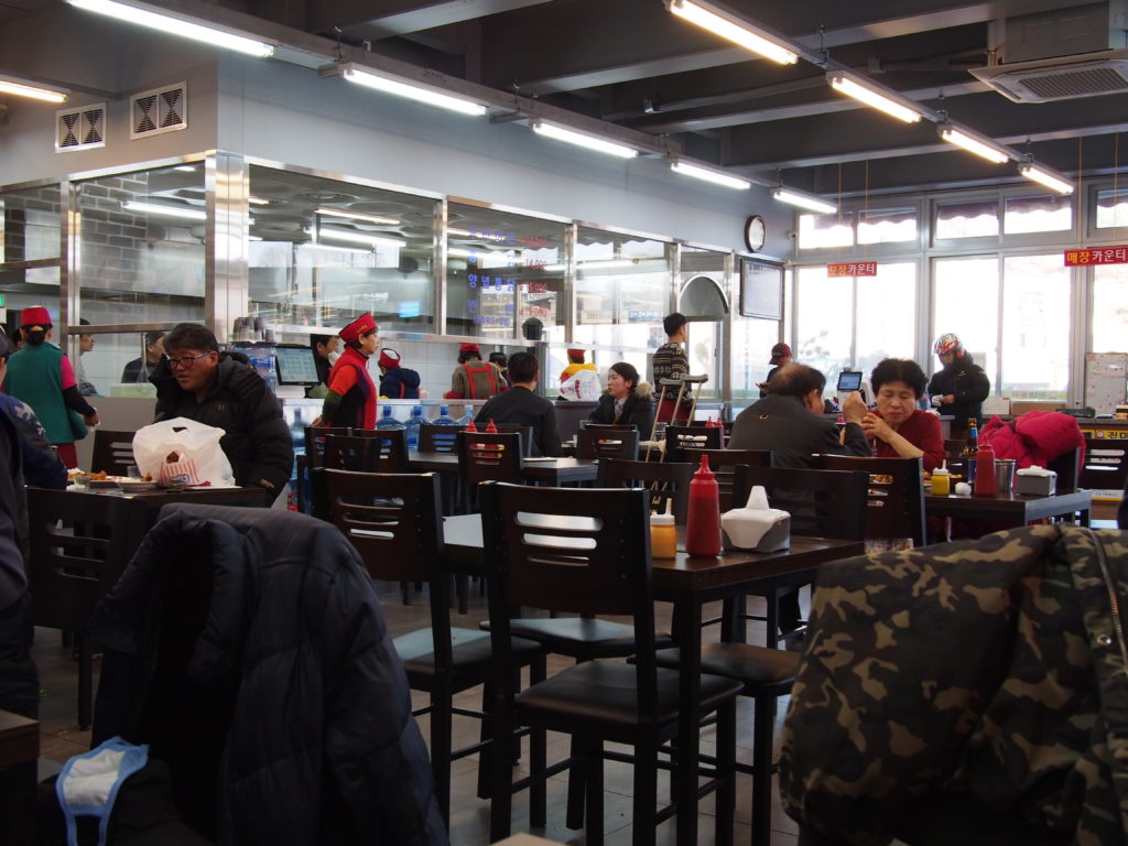 It was only 5pm at Jinmi Chicken and the restaurant was fairly busy...