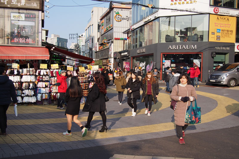 An afternoon in Hongdae Seoul, South Korea