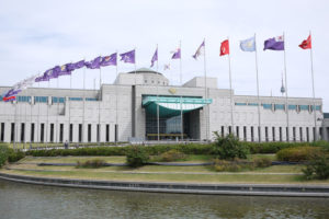 The War Memorial of Korea