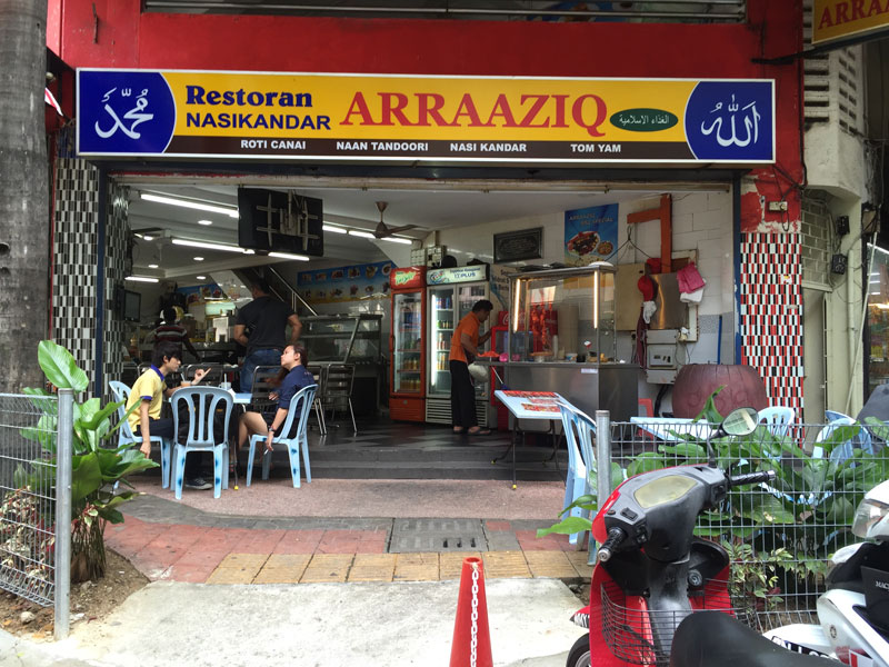 Restoran Arraaziq in Bukit Bintag KL