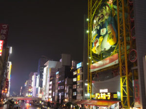 Dotonbori is a great place to stay in Osaka