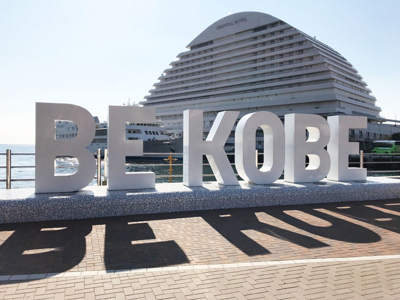 Traveling from Kobe to Kansai International Airport Via High Speed Ferry