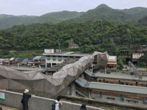 Cat Bridge Houtong Village