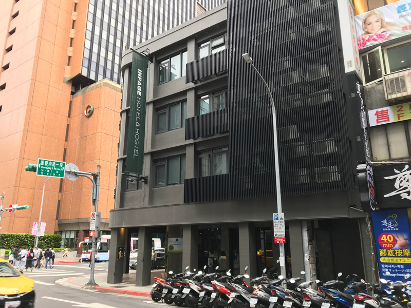 InPage Hotel and Hostel Taipei