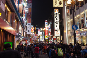 Osaka Dontonbori
