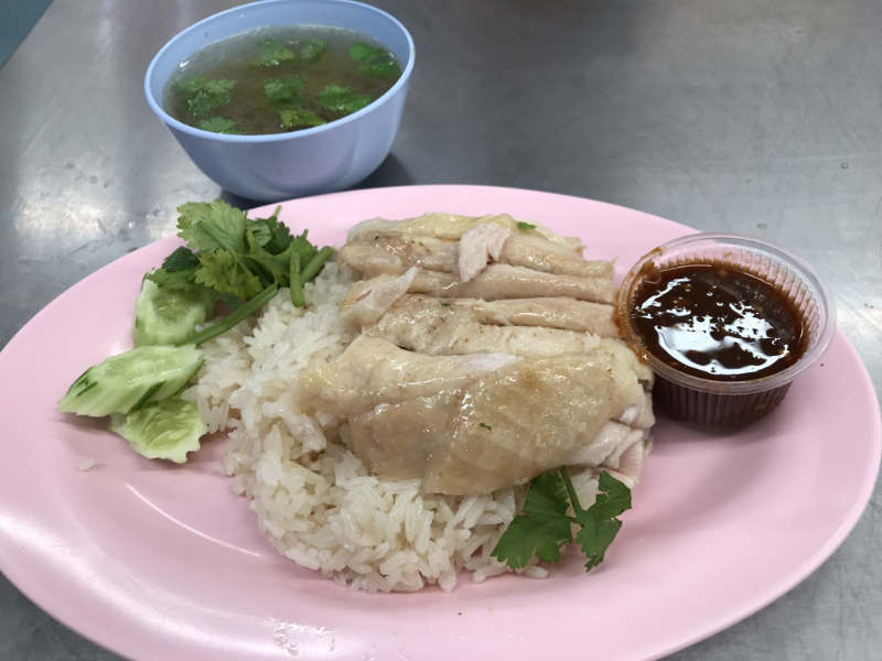 Khao Mun Gai ข้าวมันไก่