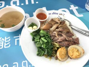 Khao Ka Moo - Thai Stewed Pork Leg Over Rice