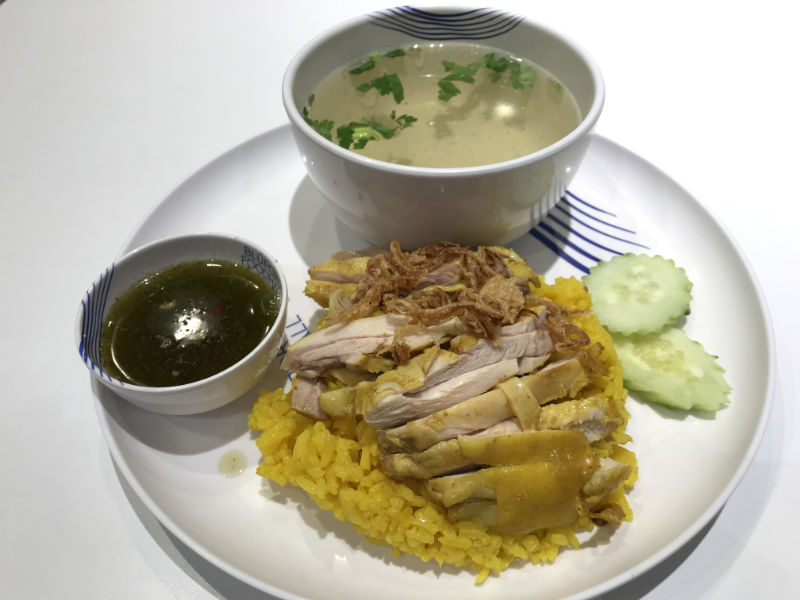 Thai Khao Mok Gai ข้าวหมกไก่
