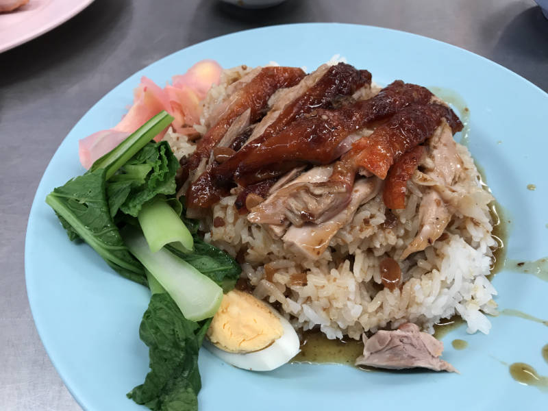 Thai style roast duck over rice