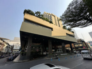Novotel Bangkok Siam Square