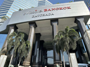 Swissotel Bangkok Ratchada Hotel Exterior