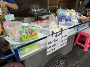 Thai Soy Milk Stand